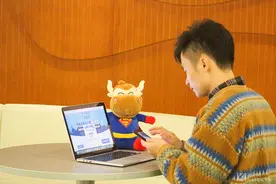 统计资格考试初级难考吗？值得考吗？图片