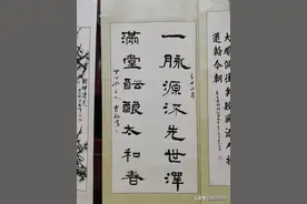 《菏泽开发区史话》（133期）“字不压曹”由来图片