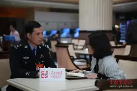 全国人大代表王新杰：进一步完善修改推进辅警改革图片