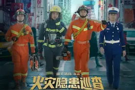 当消防员开始cosplay……图片