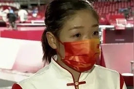 刘诗雯错失金牌惹人心疼，私下还是时髦小姑娘，穿搭有少女甜美感图片