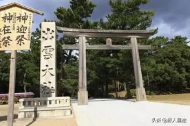 日本の中国四国地区深度游（二）岛根县+冈山县图片