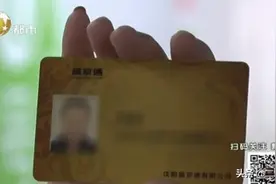 半小时两名乘客被抓“现形”！沈阳地铁里这样做，加收五倍票款图片