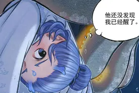 敖丙传：二哥敖乙现身，上演兄弟情深，弟控敖乙危急时刻不忘炫弟图片