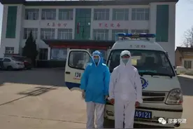 #疫情防控 甘肃在行动#平凉市灵台县：夫妻双双抗疫情图片