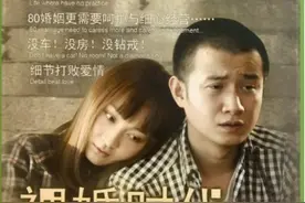 盘点女神“姚笛”，10部电视剧，都是经典之作，你看过几部？图片