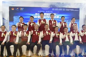碧桂园杯科普：前八届冠军都有谁？王天一三次登顶，揽奖金数百万图片