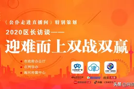 振奋 | 投资近700亿！正威集团、G7物联网等大项目落户天津！图片
