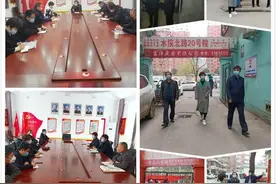 打响第一枪！邯山区这个小区的拆违模式，值得学习！图片