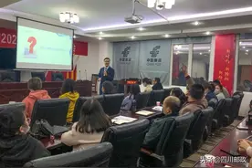 接地气！原来员工素质培训还可以这样图片