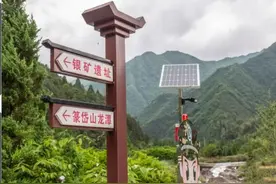 浙江省金华市婺城区沙畈乡，银坑村，革命老区一日游图片