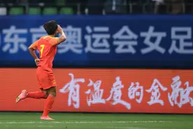 王霜梅开二度，中国女足总比分4比3淘汰韩国晋级东京奥运会图片