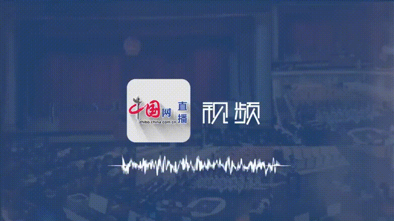 【三国部落】海口法官法庭爆粗口赶人：蒋某石的“娘希匹”该丢了图片