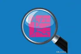 谣言:洗头不能太勤，否则会头痛图片
