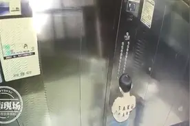 画面惊心！孩子在电梯内小便，电梯轿厢内突然火花四起图片