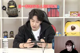 王一博首局便吃鸡，伤害打得比不求人还高！就这他还说打得一般图片