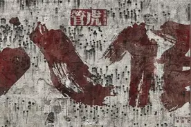 淞沪会战，不仅仅只有《八佰》图片