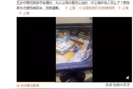 10岁男孩就开始猥琐女孩，性早熟应该怎么办图片