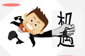 普通话考试还有名额限制？过没过教师资格证面试的都来看看图片