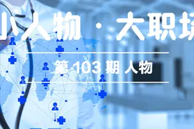 我，7年学医8年三甲医院医生，如今辞职，揭露儿科医生的真实状态图片