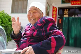 陕西农村老奶奶遭遇5次心酸事，养大14个孩子，坚强笑对生活图片