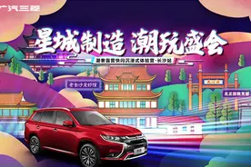 时髦潮咖都在玩这个，这个周末带你在长沙超级文和友露营图片