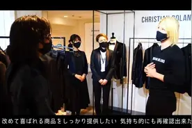 日本第一牛郎罗兰服装品牌被曝抄袭淘宝商家？本人出来道歉了图片
