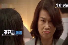 董明珠化身迷妹追星岳云鹏，约他吃饭却被拒绝，委屈嘟嘴像小女生图片