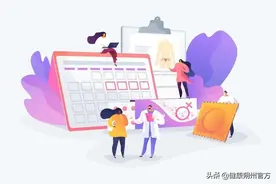 那些年，你信过这些不靠谱的避孕方法吗？图片