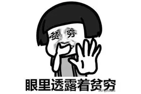 这台大众不大众 一汽-大众探岳X云体验图片