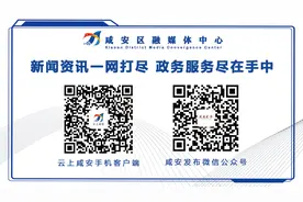 好消息！“不动产登记+水电气”可一事联办啦图片