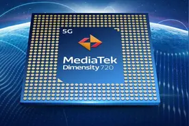 MTK YES！百元级7nm芯片来了，未来5G手机不值钱图片