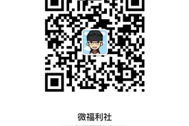 【免费领移动流量】领1G流量！图片