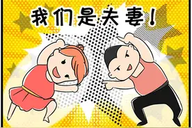 漫说丨醉酒的爱情图片