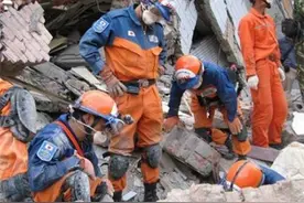那年汶川地震，日本捐赠了多少钱？图片