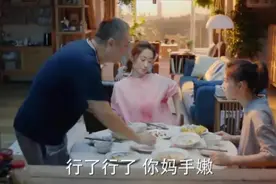 不温柔，不贤惠，还有“污点”的罗晴，被男人宠上了天，凭啥？图片