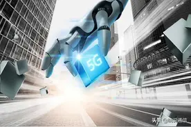 我国有望9月实现5G SA商用，5G新基建再上新台阶图片