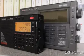 蜂农让我推荐收音机，他初筛的两款机型很经典图片
