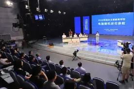 2020年无锡民办小学“摇号”结束，今晚六点可查询图片