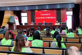 许昌市建设路小学：开展疫情防控演练活动，为师生返校复学做准备！图片