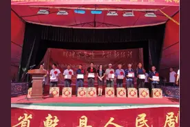 乾县王村镇举行庆祝建党100周年暨第七届“五十佳”表彰大会图片