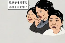 东北人第一次去南方，咋整？图片
