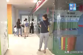 西安一家长花上万元给孩子报体能课，一堂课都没上公司人去楼空图片