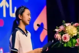 浙江女学霸高考719分，却拒绝了清华的橄榄枝，这是为什么？图片