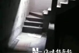 33层高楼下暗藏地宫！莆田一房产公司被暴罚图片
