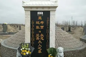 给父母立碑，用“先考”“先妣”还是用“先父”“先母”？图片
