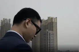 @德州企业老板，赶快交年报了！不然就会像他一样惨了...图片