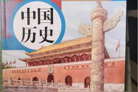 为什么秦能灭六国？图片