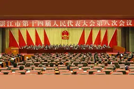 湛江市2021年十大民生实事项目新鲜出炉图片