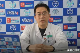 健康科普堂｜【视频】前列腺癌的诊治图片